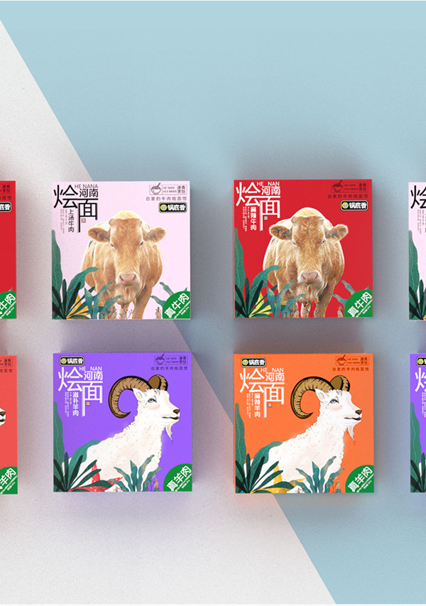 锅底香烩面幸福4味，你尝了吗？